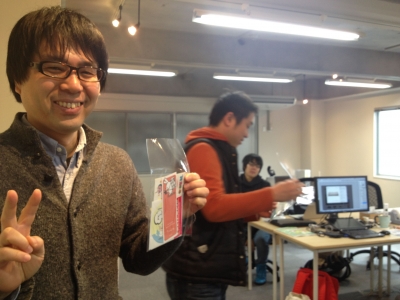 写真 12-02-21 11 15 03.jpg