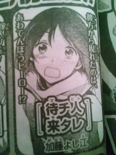 2013111209355500.jpg