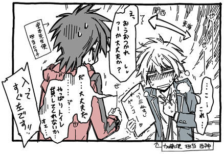 y23.jpg