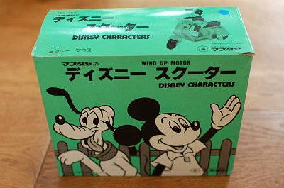 マスダヤ ディズニースクーター