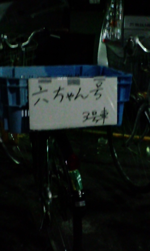 111114_2125~01.jpg