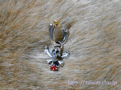 海賊旗のピアス。 海賊旗のピアス。
