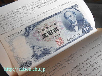 懐かし過ぎるw 懐かし過ぎるw