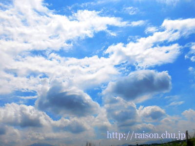 空見て思う。 空見て思う。
