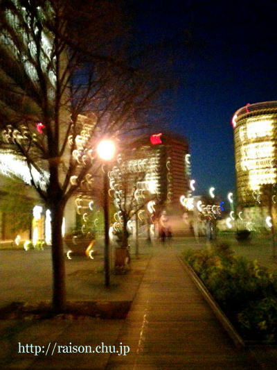 あの日の夜に。 あの日の夜に。