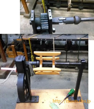 完成品。古い道具は美しい。 完成品。古い道具は美しい。