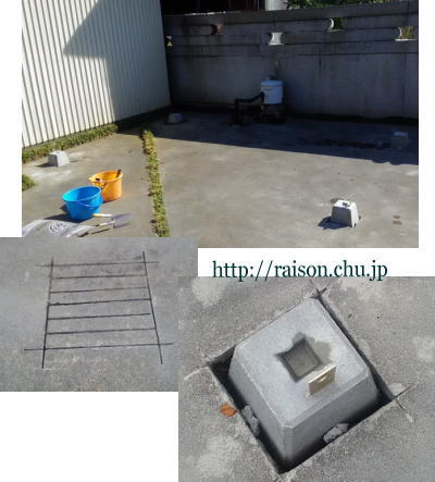 カッターで切り込み、ハツリの繰り返し。 カッターで切り込み、ハツリの繰り返し。