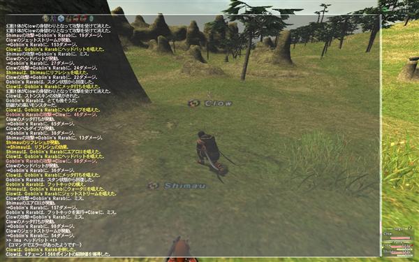 4チェで500ゴエw