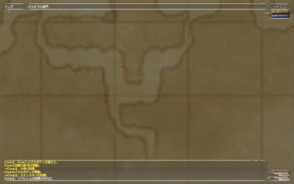狩り場MAP