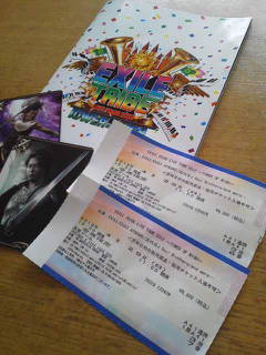 20120430104559.jpg