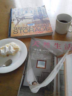 20120511153611.jpg