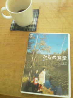 20120527110637.jpg