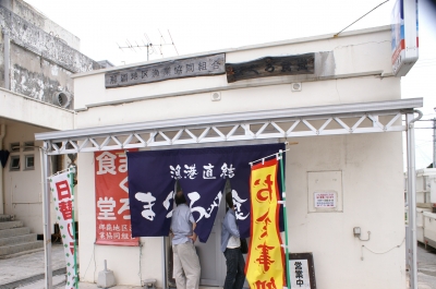 PICT0003.JPG