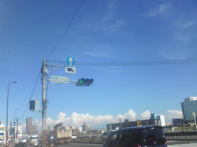 空