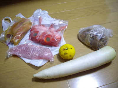 おかず