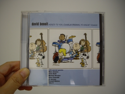 CD
