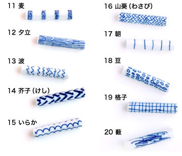 東屋印判箸置 佐々木美穂デザイン