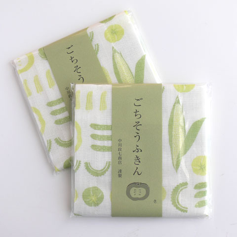 ごちそうふきん 夏野菜