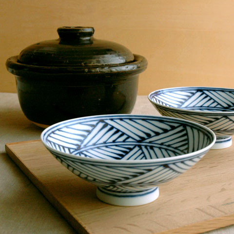 白山陶器 平茶碗