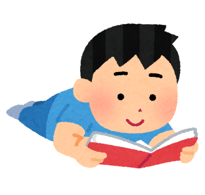 適度に休む事も受験勉強の一つです Edix中郷校 名古屋市中川区の学習塾 のブログ