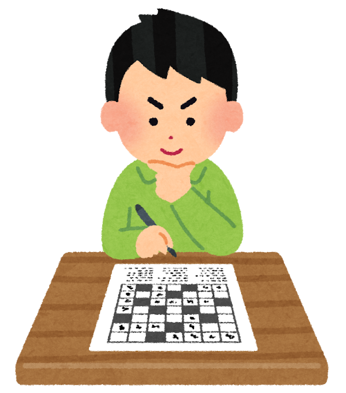 頭の準備体操を欠かさずに Edix中郷校 名古屋市中川区の学習塾 のブログ