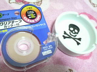 2009110518060002.jpg