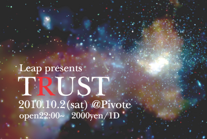 TRUST
