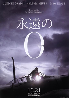 20140110±Ê±ó¤Î£°