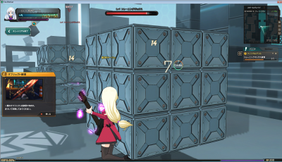 Soulworker
