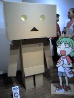 よつばと10年1日展2
