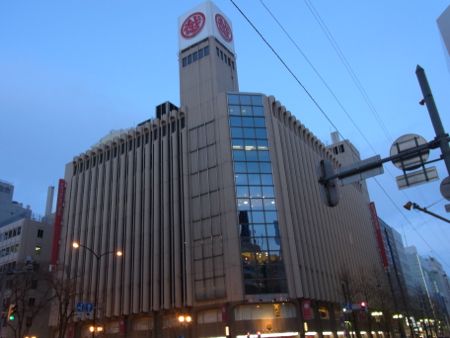 本日12 4札幌三越イベントにでます 韓国雑貨の専門店 G カロスキル ジャーナル