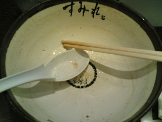 味噌