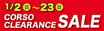 230101clearance