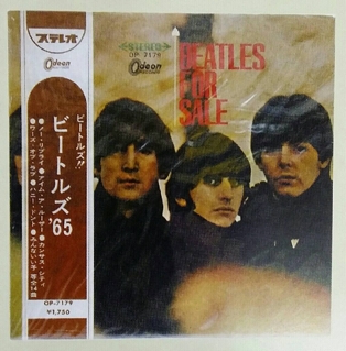 レコード坊主です！ 【フォーセールの茶帯って67年？68年