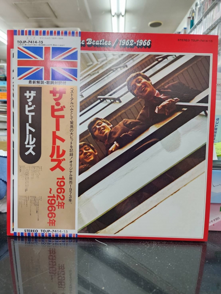 MINTRecord 2 情報!【ビートルズのLPレコードが入荷!】 CD DVD レコード レーザー ビデオ カセットテープの買い取りは