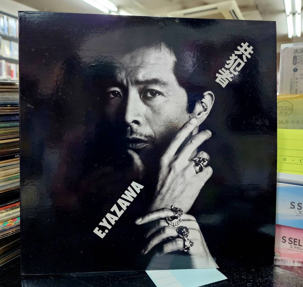 MINTRecord 2 情報！【矢沢永吉のLPレコードが入荷！】【出張買取