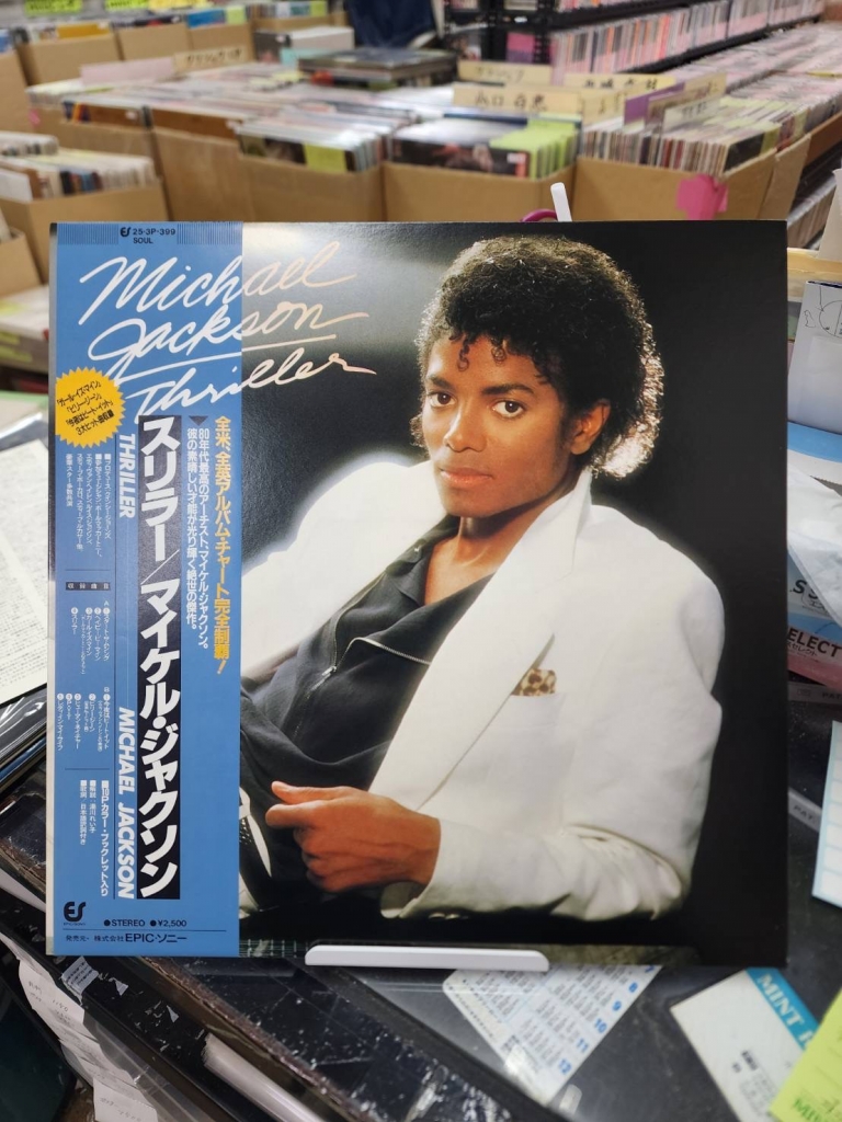 MINTRecord 2 情報！【マイケル・ジャクソンのLPレコードが入荷