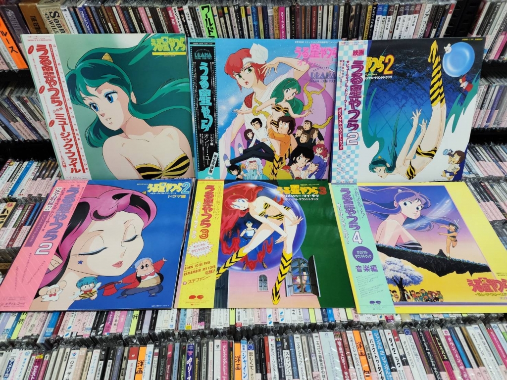 ⭐️まっからんらん/LPレコード全12枚 MINTRecord 2 情報！【うる星やつらのLPレコードが入荷！】【オタクの