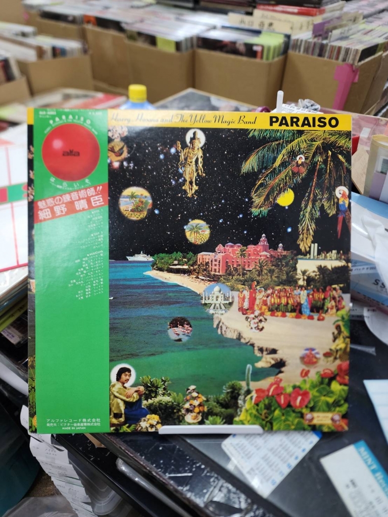 MINTRecord 2 情報！【細野晴臣のLPレコードが入荷！】【オタクの聖地
