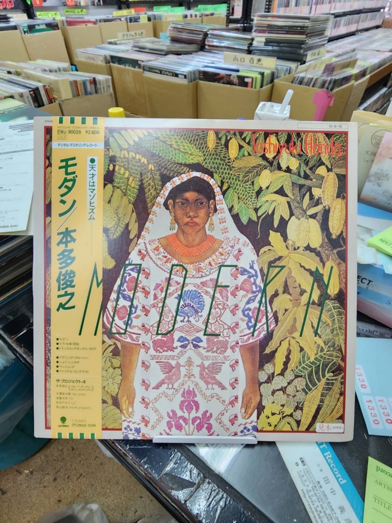 MINTRecord 2 情報！【本多俊之のLPレコードが入荷！】【オタクの聖地
