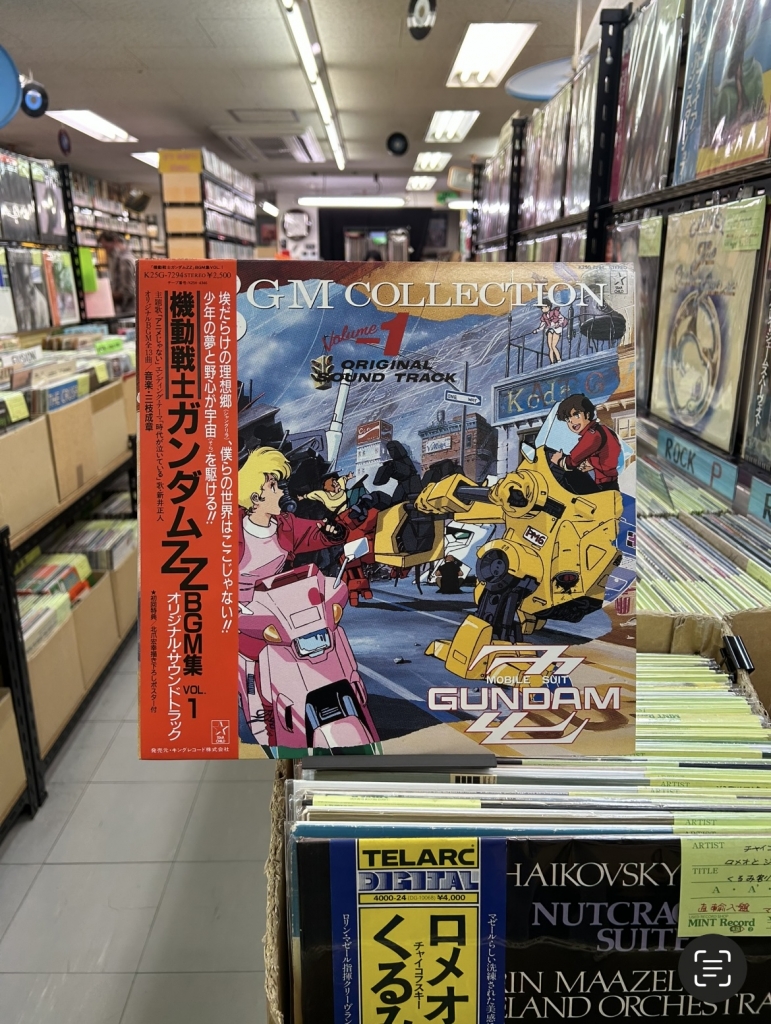 MINT Record本店情報」中古・レコード・買取・大阪/難波道具屋筋入り口