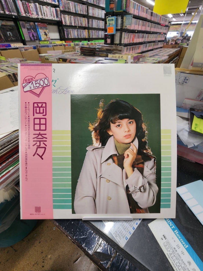 MINTRecord 2 情報！【80年代アイドルのLPレコードが入荷！】【オタク