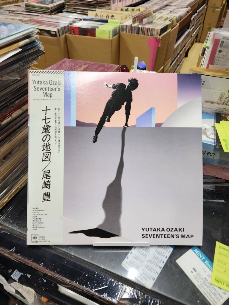 MINTRecord 2 情報！【尾崎豊のLPレコードが入荷！】【オタクの聖地