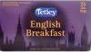 English Breakfast drawstring