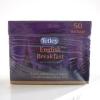 Tetley English Breakfast