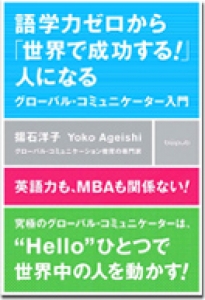 bijipub