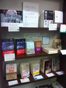 book1st2011