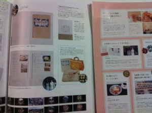 ozdesign