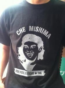 che