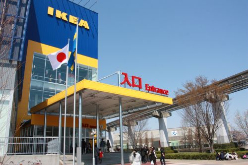 IKEA 立川 オープン おすすめ